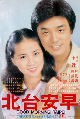 短剧《再靠近一点》全集