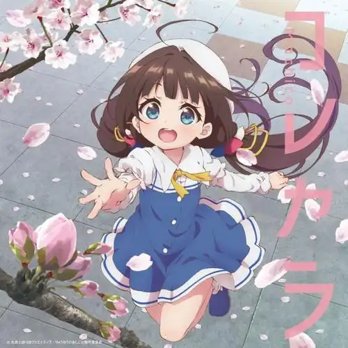 演员顾漫